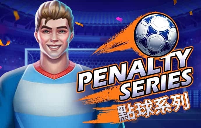 55世纪平台登录
