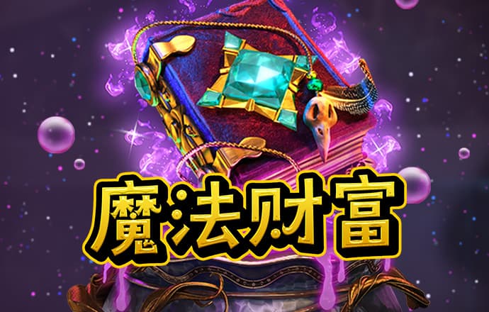 杏运体育app